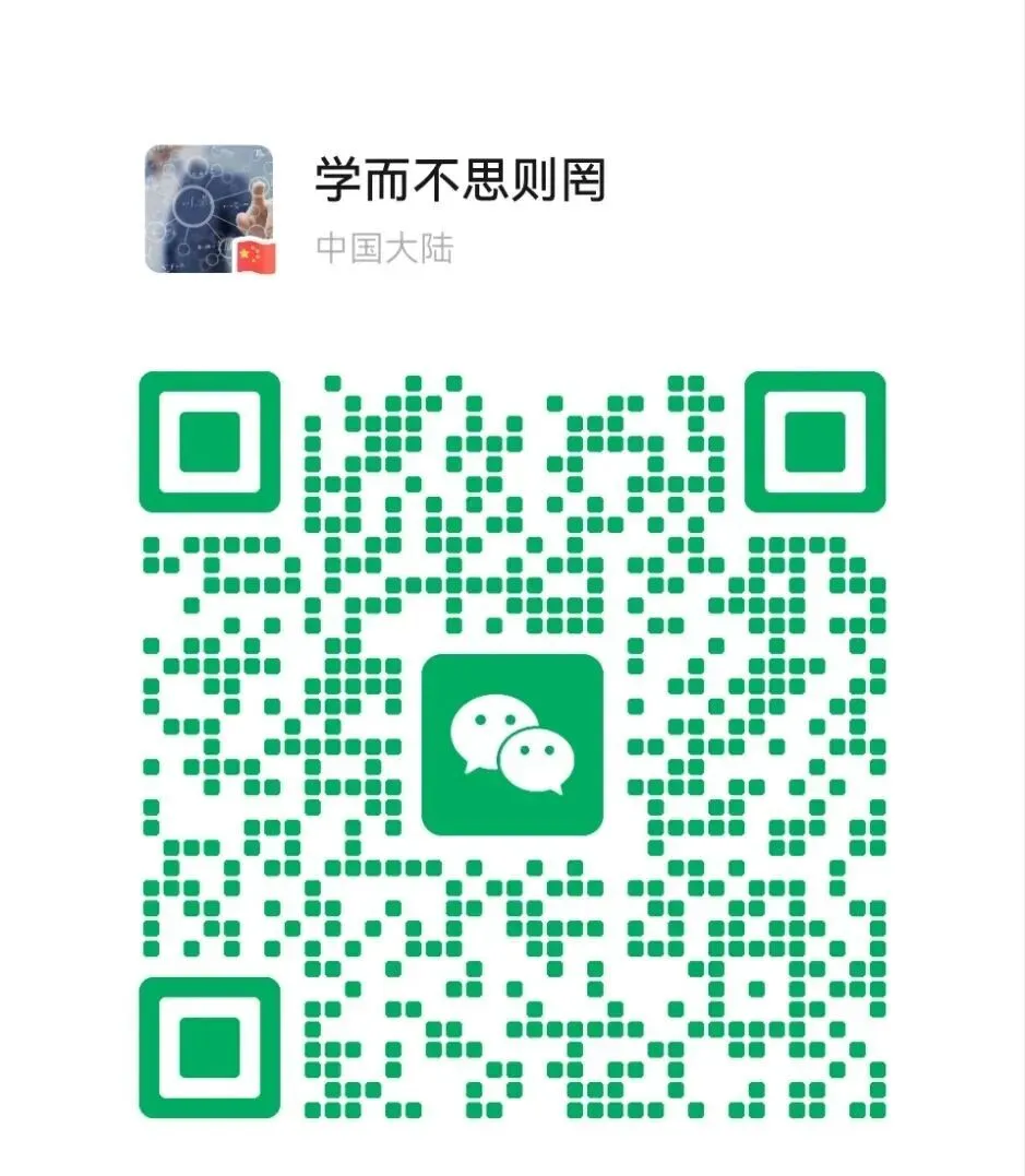 面向初三 直角坐标系下的平面解析几何的解题切入点和常用解法(高中生看,会对直线,向量章节会有启发)-第2张图片-四季读书网 面向初三 直角坐标系下的平面解析几何的解题切入点和常用解法(高中生看,会对直线,向量章节会有启发)-第2张图片-四季读书网