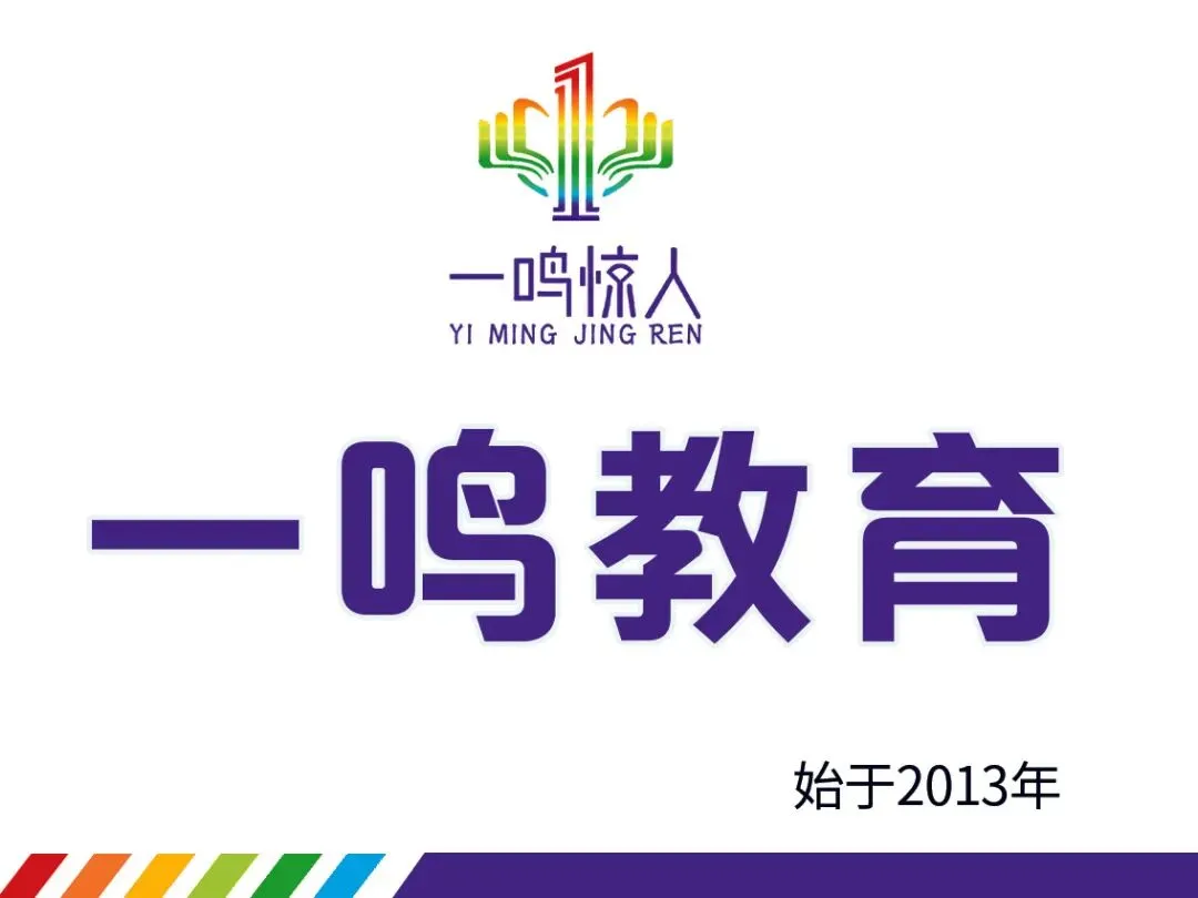 面向初三 直角坐标系下的平面解析几何的解题切入点和常用解法(高中生看,会对直线,向量章节会有启发)-第18张图片-四季读书网 面向初三 直角坐标系下的平面解析几何的解题切入点和常用解法(高中生看,会对直线,向量章节会有启发)-第18张图片-四季读书网