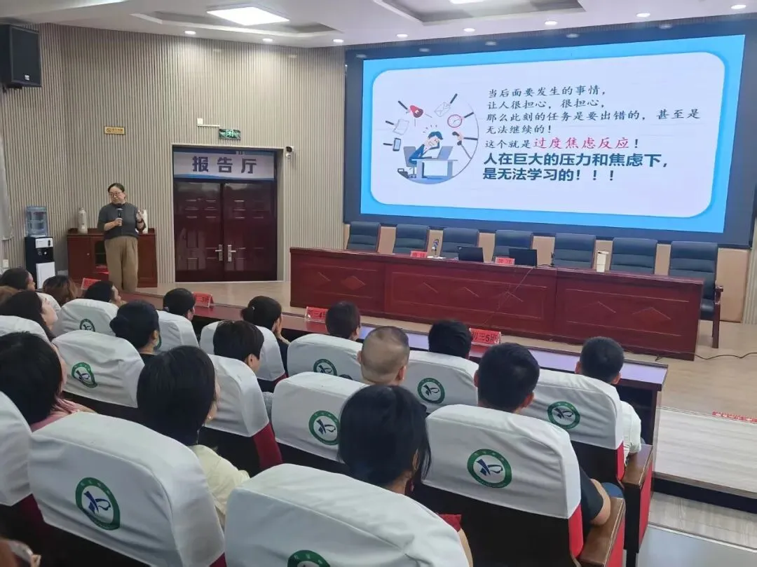携手初三新征程 同心共育向未来——宜兴市桃溪中学初三年级家长会圆满举行-第10张图片-四季读书网 携手初三新征程 同心共育向未来——宜兴市桃溪中学初三年级家长会圆满举行-第10张图片-四季读书网