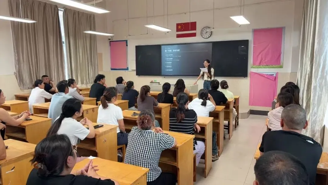 携手初三新征程 同心共育向未来——宜兴市桃溪中学初三年级家长会圆满举行-第16张图片-四季读书网 携手初三新征程 同心共育向未来——宜兴市桃溪中学初三年级家长会圆满举行-第16张图片-四季读书网