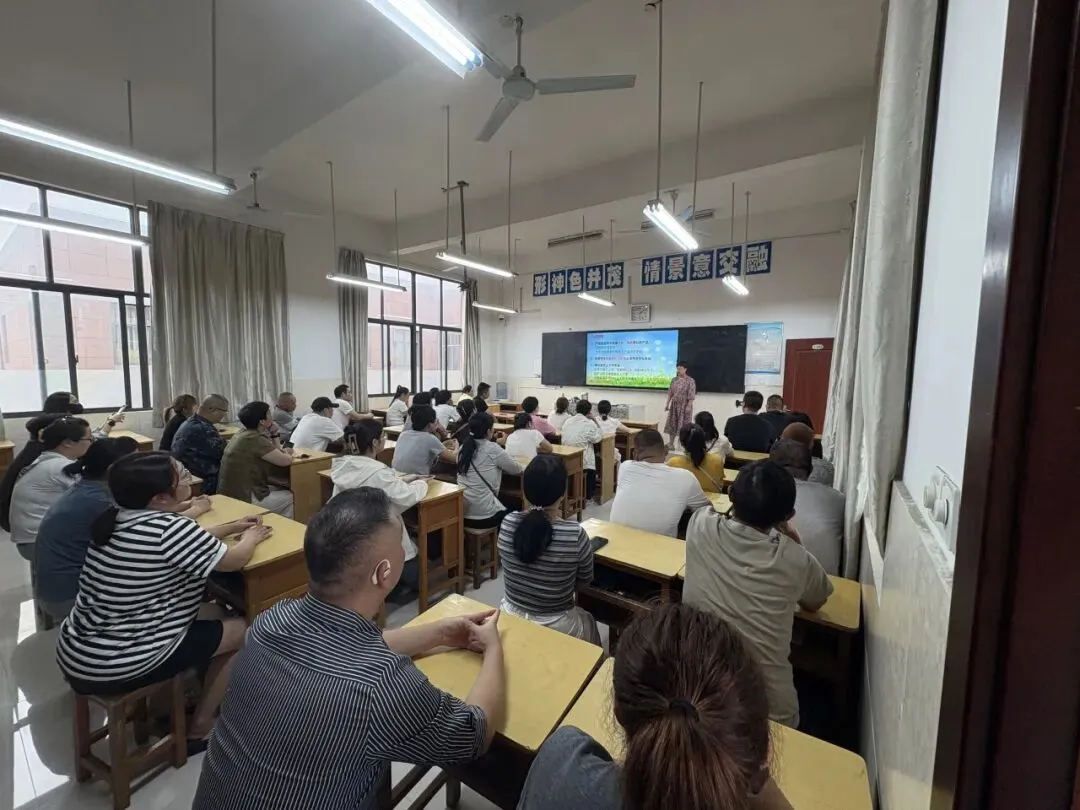 携手初三新征程 同心共育向未来——宜兴市桃溪中学初三年级家长会圆满举行-第18张图片-四季读书网 携手初三新征程 同心共育向未来——宜兴市桃溪中学初三年级家长会圆满举行-第18张图片-四季读书网