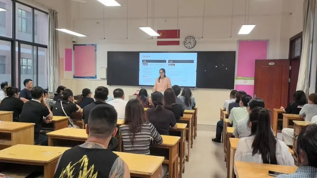 携手初三新征程 同心共育向未来——宜兴市桃溪中学初三年级家长会圆满举行-第24张图片-四季读书网 携手初三新征程 同心共育向未来——宜兴市桃溪中学初三年级家长会圆满举行-第24张图片-四季读书网