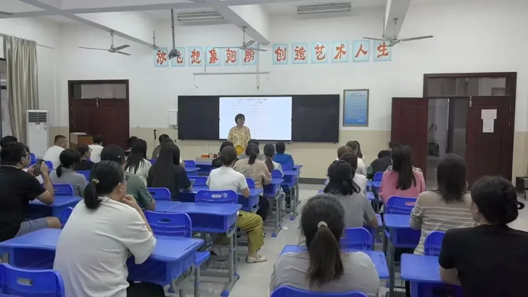 携手初三新征程 同心共育向未来——宜兴市桃溪中学初三年级家长会圆满举行-第27张图片-四季读书网 携手初三新征程 同心共育向未来——宜兴市桃溪中学初三年级家长会圆满举行-第27张图片-四季读书网