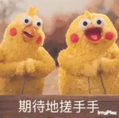 【中考】北京中考招生的几个途径,分别适合什么人群,搞不懂的家长听我仔仔细细给你盘盘(下)-第14张图片-四季读书网