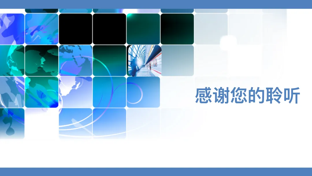 高考化学命题趋势分析 课件-第27张图片-四季读书网 高考化学命题趋势分析 课件-第27张图片-四季读书网