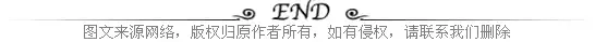 中考作文8大主题40个绝美题记,学霸最爱用!-第10张图片-四季读书网 中考作文8大主题40个绝美题记,学霸最爱用!-第10张图片-四季读书网