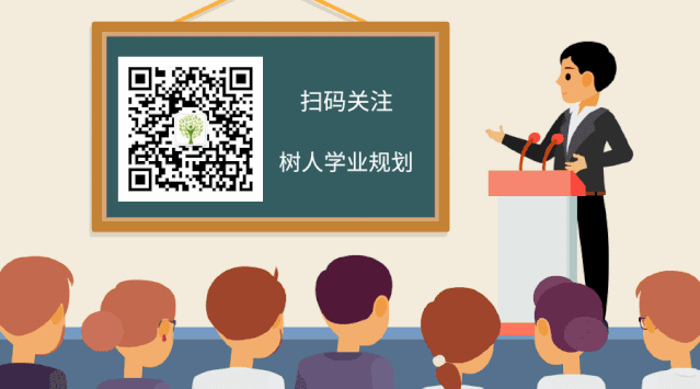 中考作文8大主题40个绝美题记,学霸最爱用!-第11张图片-四季读书网 中考作文8大主题40个绝美题记,学霸最爱用!-第11张图片-四季读书网