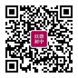 “初一”始分上下,“初二”两极分化,"初三"天上地下!-第2张图片-四季读书网 “初一”始分上下,“初二”两极分化,"初三"天上地下!-第2张图片-四季读书网