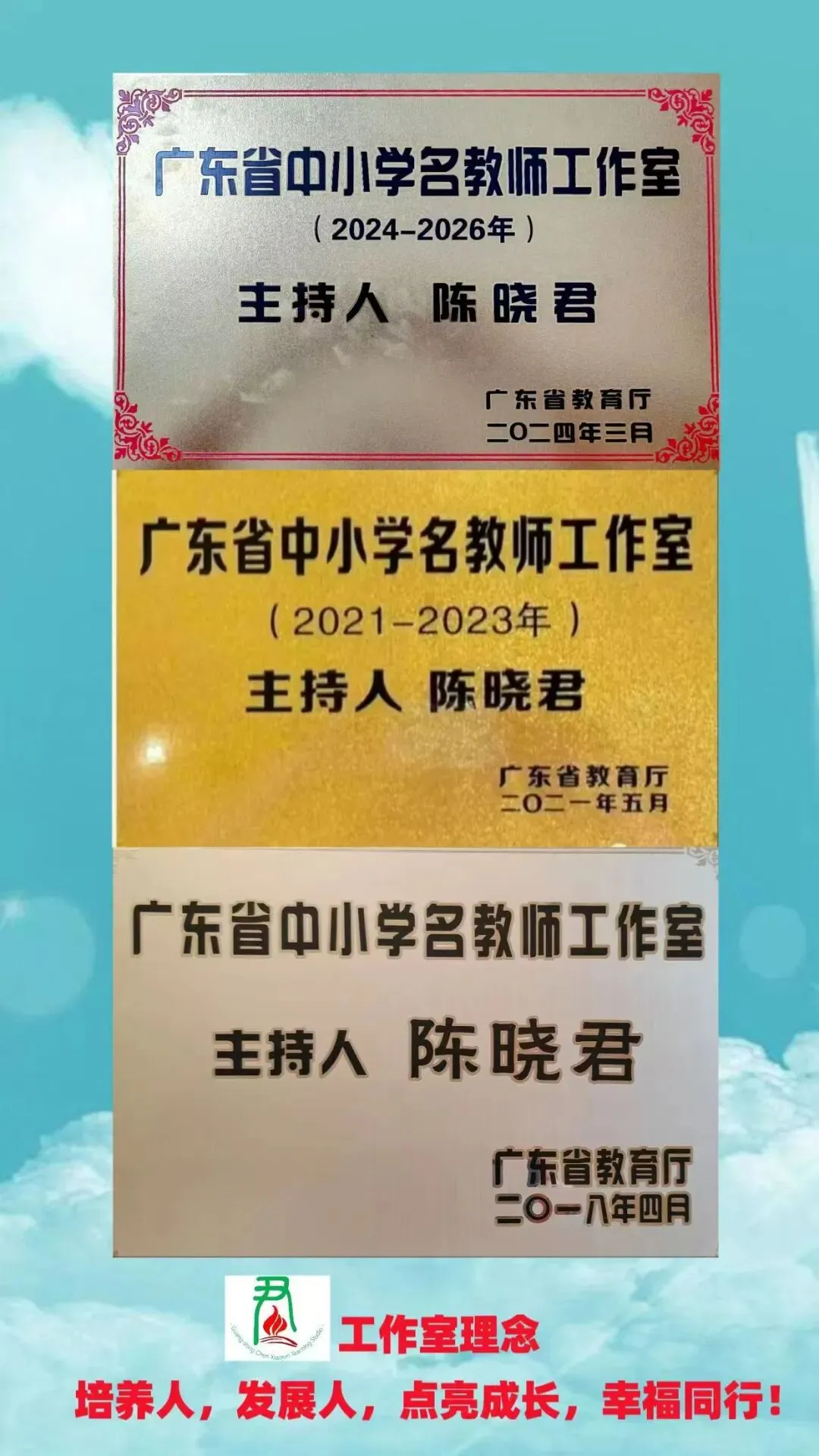 【培优补弱】高考核心词汇688语境记单词(例句+语篇)361-370-第9张图片-四季读书网