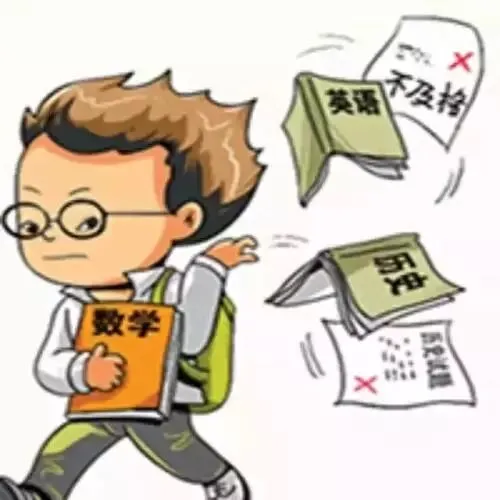 “初一”始分上下,“初二”两极分化,"初三"天上地下!-第20张图片-四季读书网 “初一”始分上下,“初二”两极分化,"初三"天上地下!-第20张图片-四季读书网