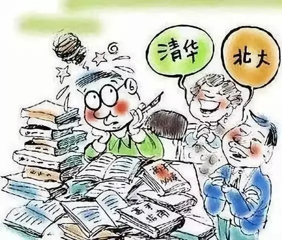 “初一”始分上下,“初二”两极分化,"初三"天上地下!-第26张图片-四季读书网 “初一”始分上下,“初二”两极分化,"初三"天上地下!-第26张图片-四季读书网