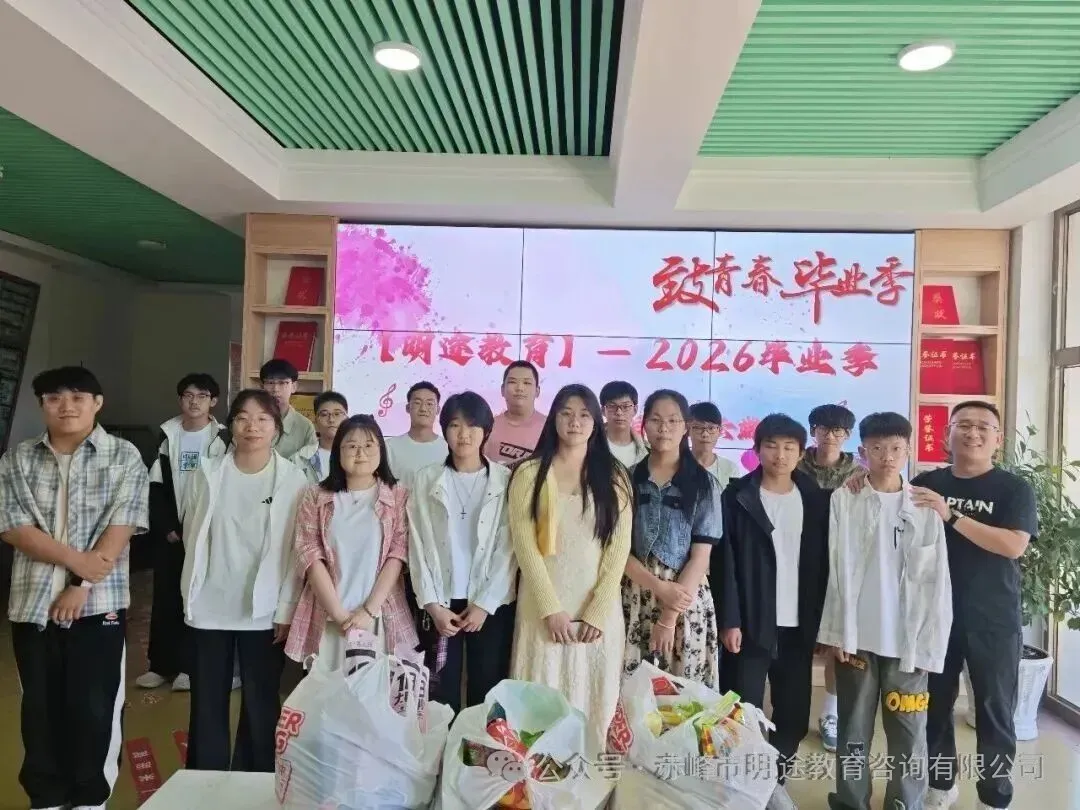 初一数学:绝对值最值取值问题-第8张图片-四季读书网 初一数学:绝对值最值取值问题-第8张图片-四季读书网