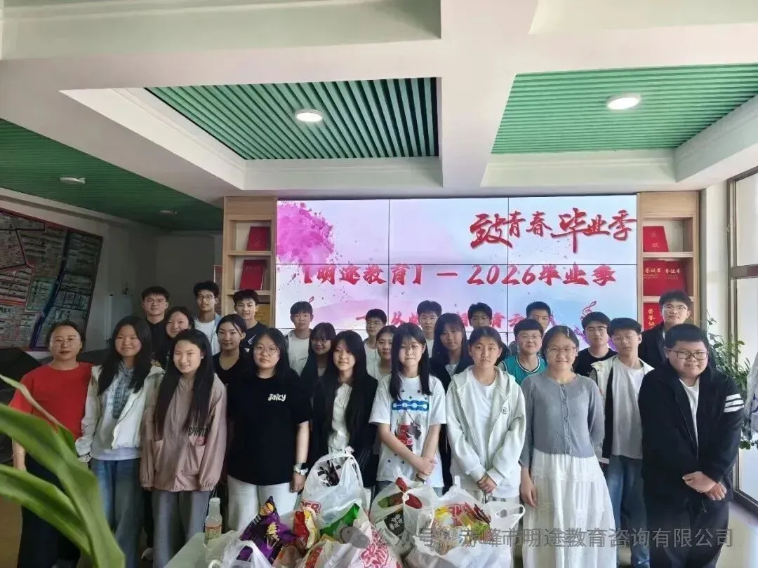 初一数学:绝对值最值取值问题-第9张图片-四季读书网 初一数学:绝对值最值取值问题-第9张图片-四季读书网