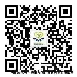 初一数学:绝对值最值取值问题-第10张图片-四季读书网 初一数学:绝对值最值取值问题-第10张图片-四季读书网