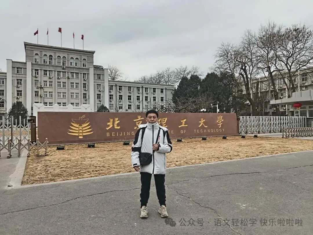 2027高考文言文实词六大推断方法(以2023—2026年高考文言翻译真题为例)-第44张图片-四季读书网 2027高考文言文实词六大推断方法(以2023—2026年高考文言翻译真题为例)-第44张图片-四季读书网