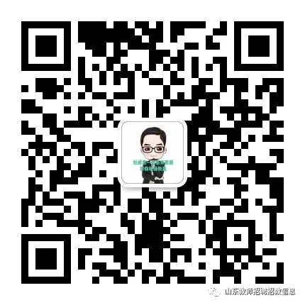 山东师范大学2027年成人高考应用心理学汉语言文学等专业招生简章-第9张图片-四季读书网 山东师范大学2027年成人高考应用心理学汉语言文学等专业招生简章-第9张图片-四季读书网