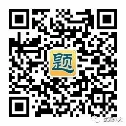 2027高考必读:3道思辨类作文写作指导与高分范文-第5张图片-四季读书网 2027高考必读:3道思辨类作文写作指导与高分范文-第5张图片-四季读书网