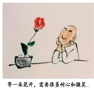 2027年高考模拟作文题目及审题立意分析示例(052)-第5张图片-四季读书网
