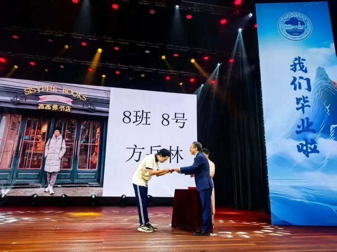 广州2026中考另一个语文满分:打开秘笈却发现......-第2张图片-四季读书网 广州2026中考另一个语文满分:打开秘笈却发现......-第2张图片-四季读书网
