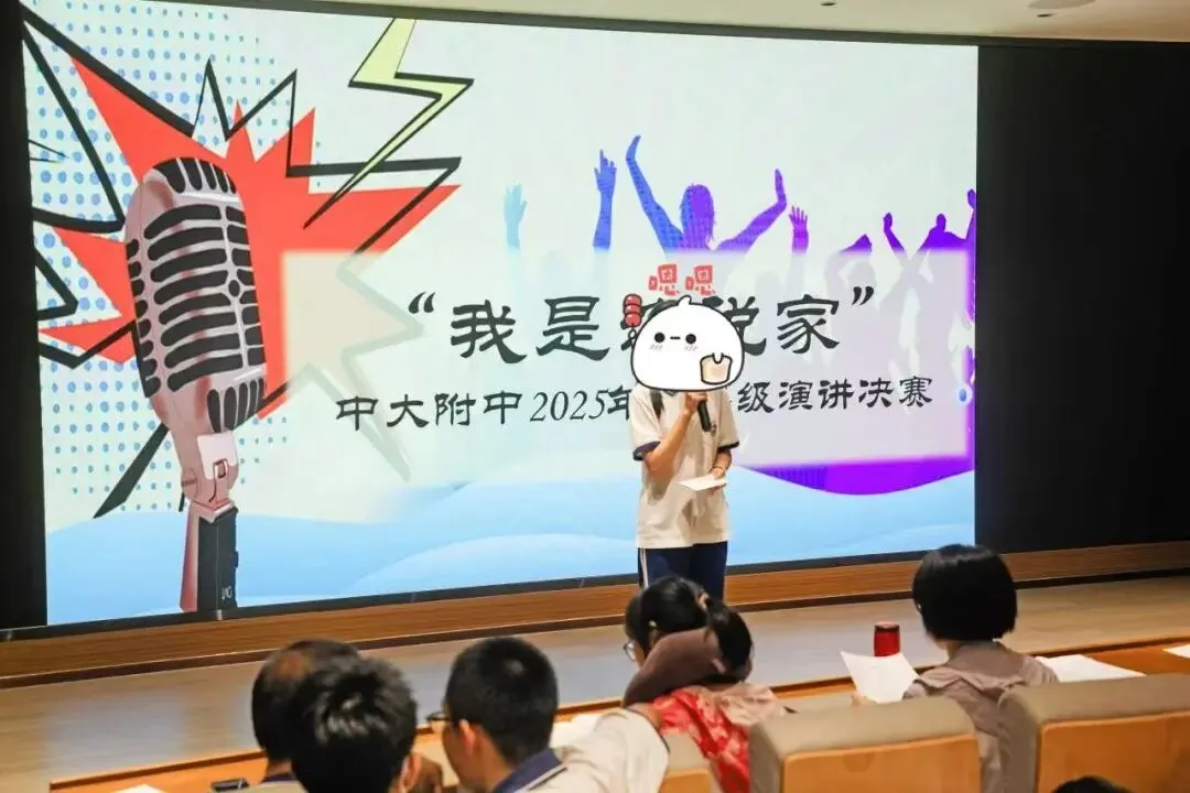 广州2026中考另一个语文满分:打开秘笈却发现......-第4张图片-四季读书网 广州2026中考另一个语文满分:打开秘笈却发现......-第4张图片-四季读书网