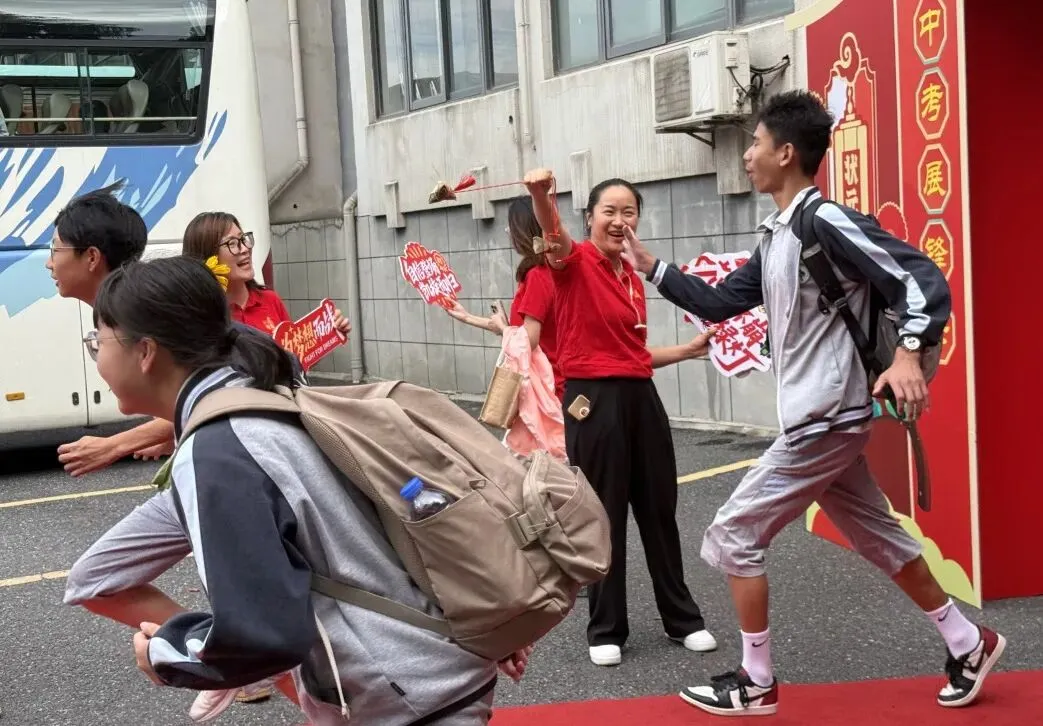今日中考启幕!9.5万名考生奔赴梦想-第13张图片-四季读书网 今日中考启幕!9.5万名考生奔赴梦想-第13张图片-四季读书网
