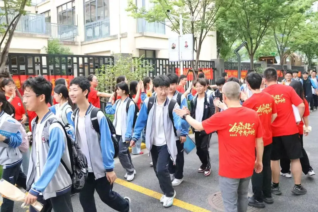 今日中考启幕!9.5万名考生奔赴梦想-第15张图片-四季读书网 今日中考启幕!9.5万名考生奔赴梦想-第15张图片-四季读书网