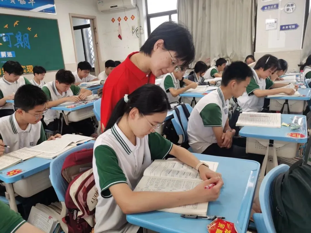 今日中考启幕!9.5万名考生奔赴梦想-第16张图片-四季读书网 今日中考启幕!9.5万名考生奔赴梦想-第16张图片-四季读书网