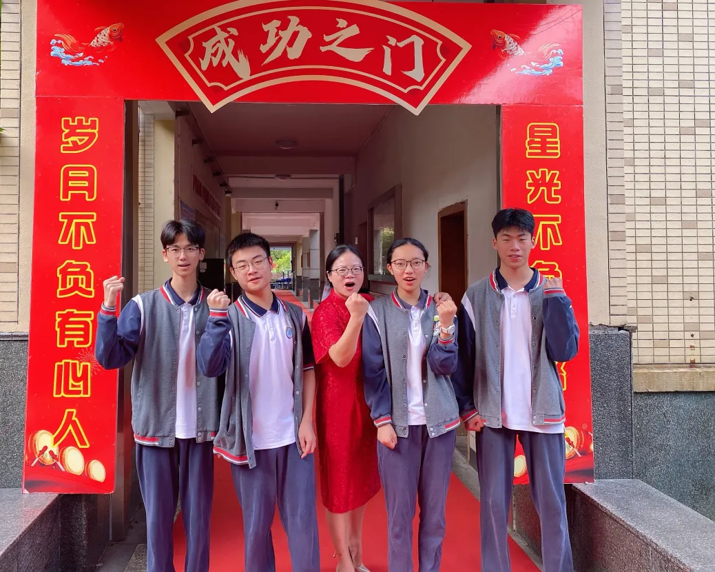 今日中考启幕!9.5万名考生奔赴梦想-第22张图片-四季读书网 今日中考启幕!9.5万名考生奔赴梦想-第22张图片-四季读书网