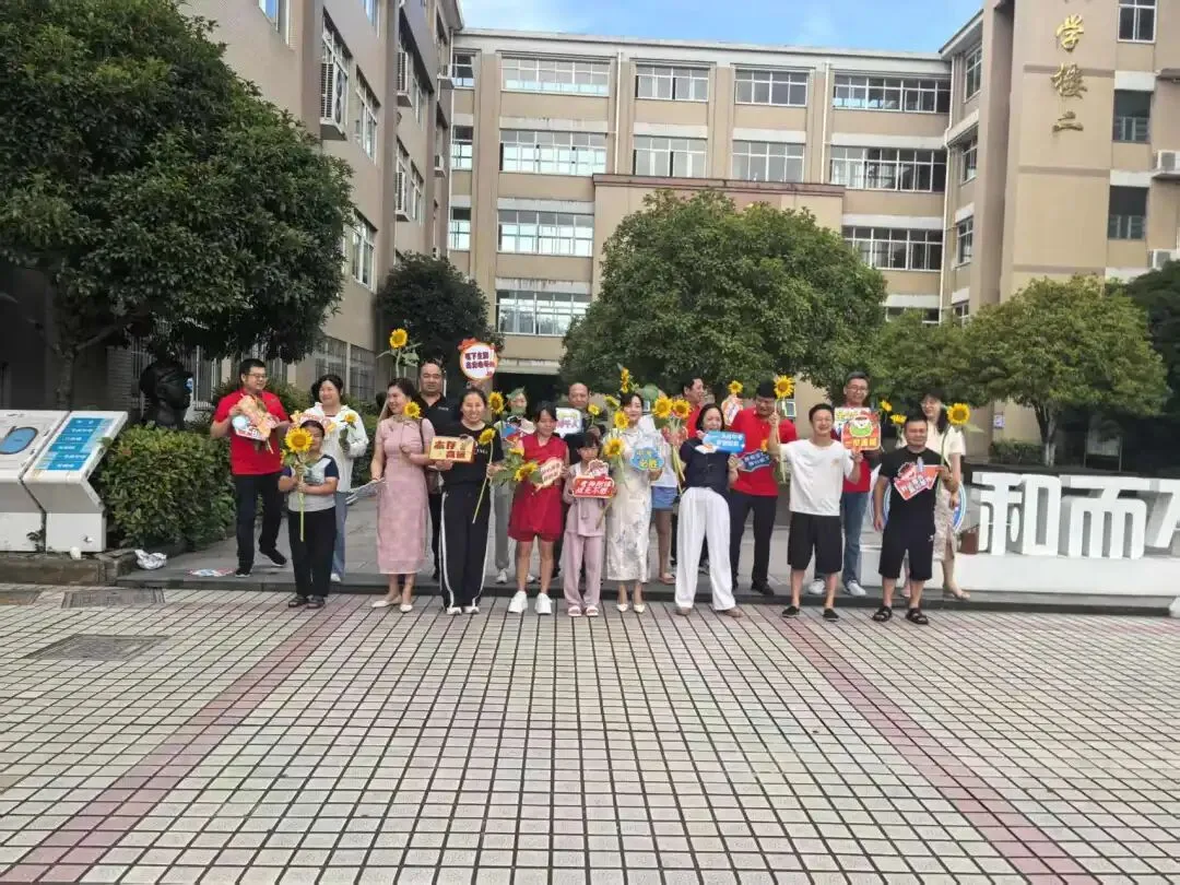 今日中考启幕!9.5万名考生奔赴梦想-第29张图片-四季读书网 今日中考启幕!9.5万名考生奔赴梦想-第29张图片-四季读书网