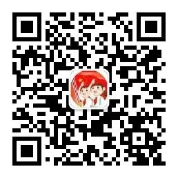 强基计划是什么?报考强基能为高考升学带来哪些好处?2027届及低年级考生家长如何应对与准备?附山河颂报名入口-第3张图片-四季读书网 强基计划是什么?报考强基能为高考升学带来哪些好处?2027届及低年级考生家长如何应对与准备?附山河颂报名入口-第3张图片-四季读书网