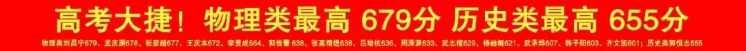 我校语文、化学、政治教师参加晋中市高考备考培训-第2张图片-四季读书网 我校语文、化学、政治教师参加晋中市高考备考培训-第2张图片-四季读书网