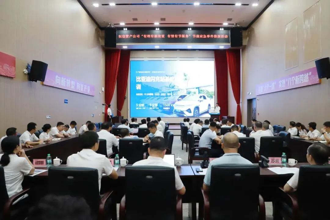 双节保畅高频题,学习型组织提前“模拟考”-第3张图片-四季读书网
