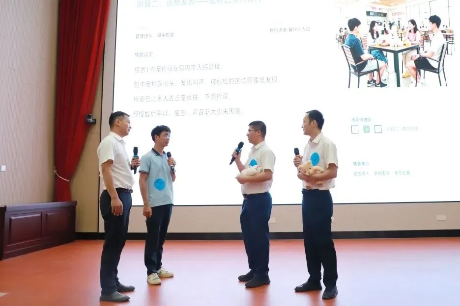 双节保畅高频题,学习型组织提前“模拟考”-第5张图片-四季读书网