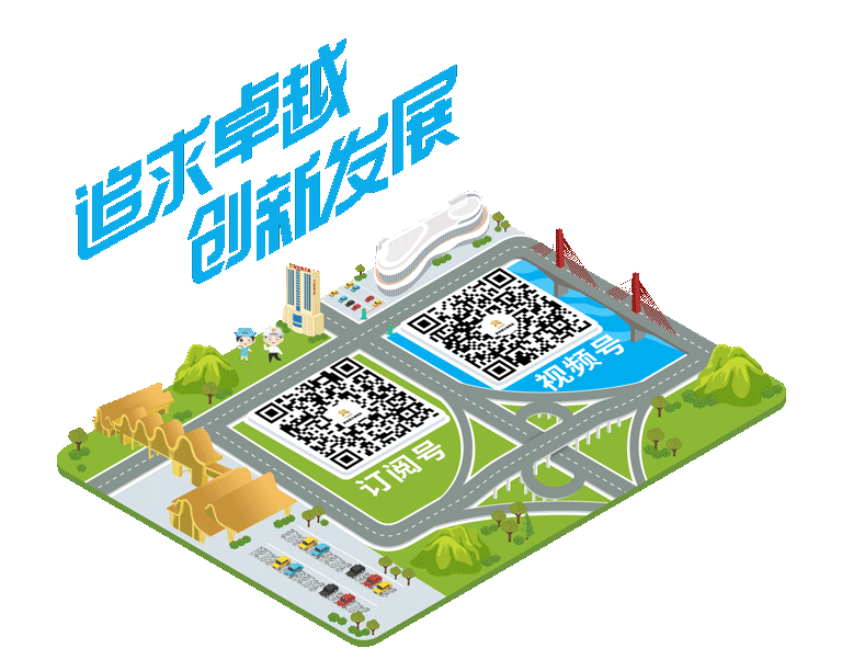 双节保畅高频题,学习型组织提前“模拟考”-第6张图片-四季读书网