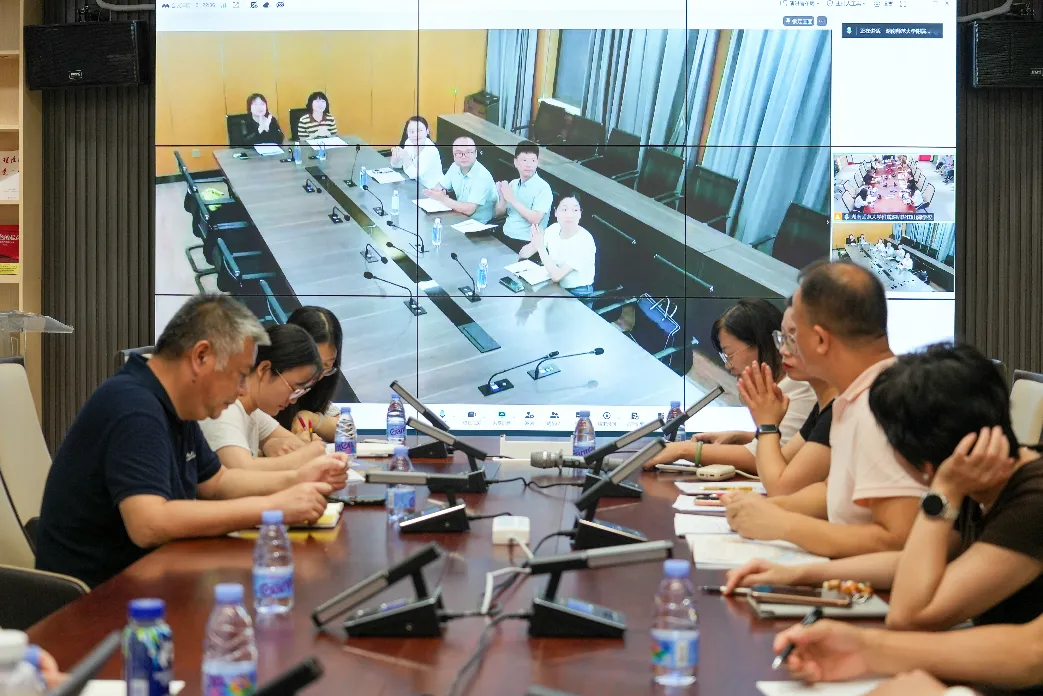 深耕初三备考 共研提质策略 ——山海学校与湖南师范大学附属中学(初中部)开展线上联合教研活动-第11张图片-四季读书网