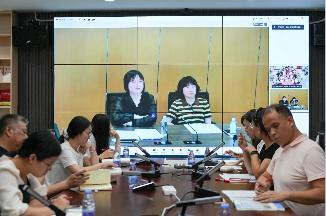 深耕初三备考 共研提质策略 ——山海学校与湖南师范大学附属中学(初中部)开展线上联合教研活动-第15张图片-四季读书网