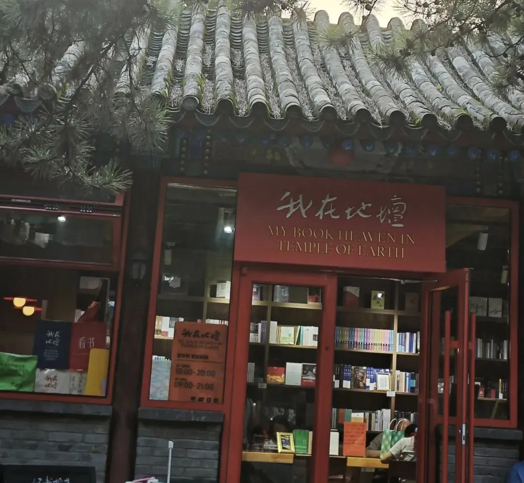 是什么让我坚持写日记,从初三到现在-第1张图片-四季读书网