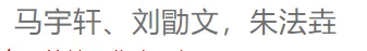 【福建高考数学】福建省名校联盟2026-2027学年高三上学期9月月考数学试题+答案-第7张图片-四季读书网 【福建高考数学】福建省名校联盟2026-2027学年高三上学期9月月考数学试题+答案-第7张图片-四季读书网