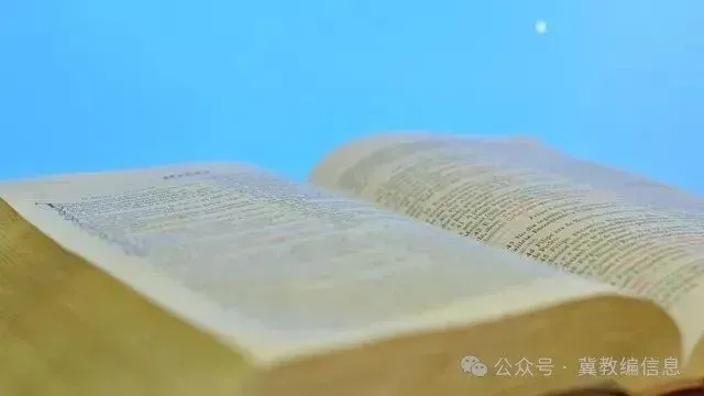 2027年唐山学院成人高考招生简章-第4张图片-四季读书网