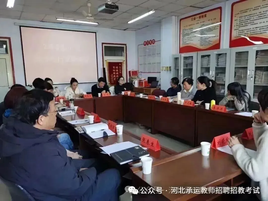 2027年唐山学院成人高考招生简章-第9张图片-四季读书网
