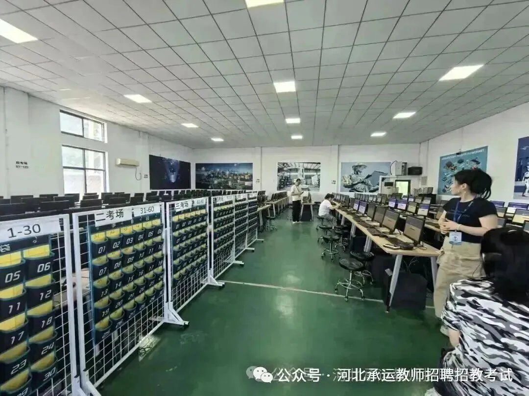 2027年唐山学院成人高考招生简章-第12张图片-四季读书网