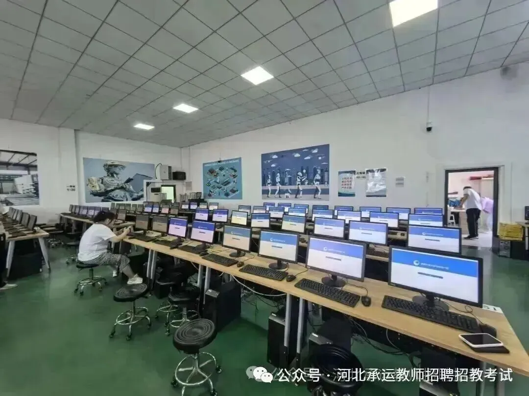 2027年唐山学院成人高考招生简章-第13张图片-四季读书网
