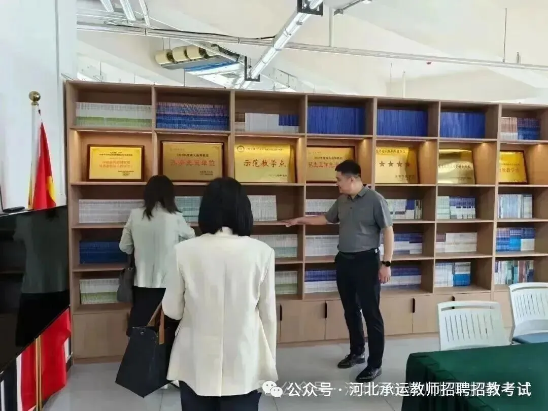 2027年唐山学院成人高考招生简章-第15张图片-四季读书网