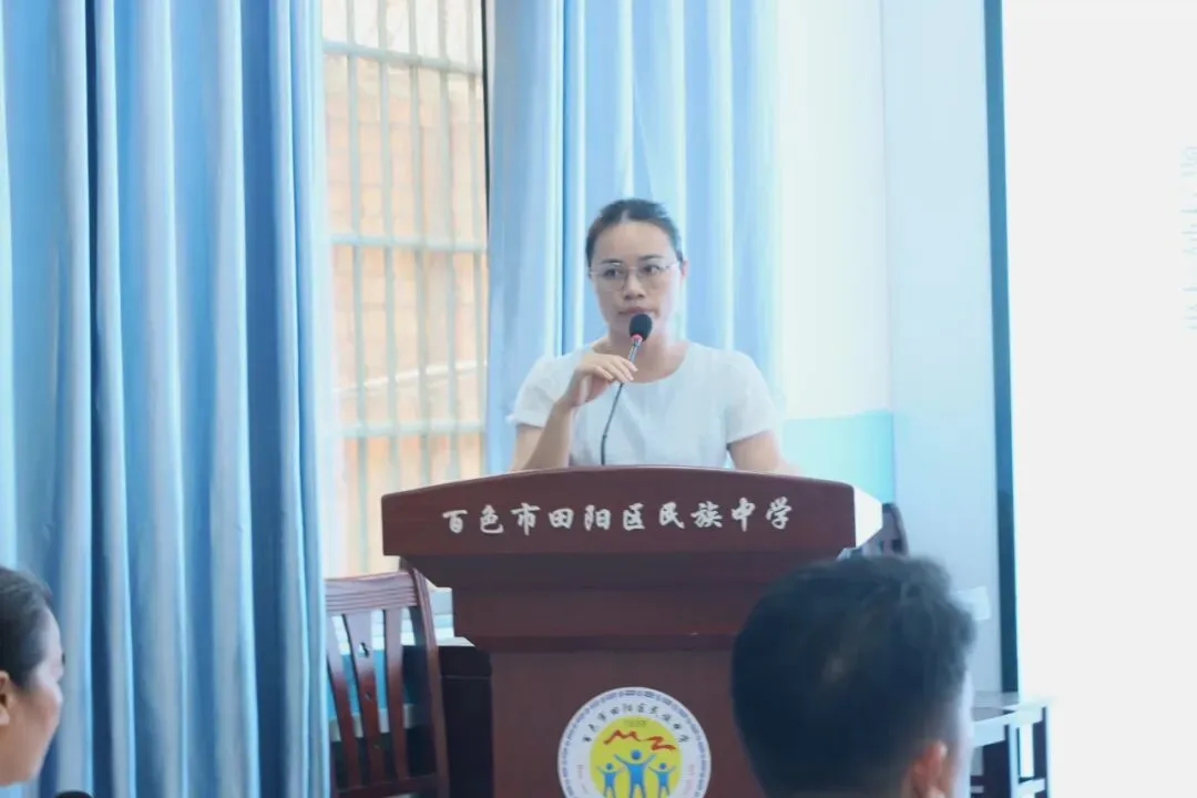 精准分析查问题 聚焦中考提质量-第11张图片-四季读书网 精准分析查问题 聚焦中考提质量-第11张图片-四季读书网