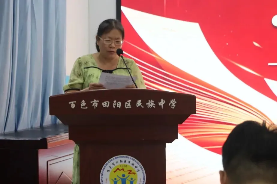 精准分析查问题 聚焦中考提质量-第13张图片-四季读书网 精准分析查问题 聚焦中考提质量-第13张图片-四季读书网