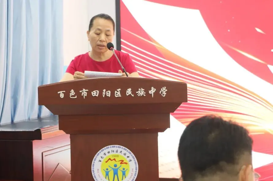 精准分析查问题 聚焦中考提质量-第15张图片-四季读书网 精准分析查问题 聚焦中考提质量-第15张图片-四季读书网