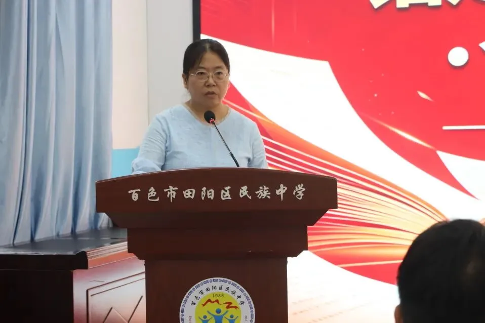 精准分析查问题 聚焦中考提质量-第16张图片-四季读书网 精准分析查问题 聚焦中考提质量-第16张图片-四季读书网