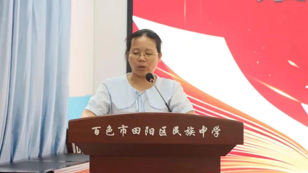 精准分析查问题 聚焦中考提质量-第17张图片-四季读书网 精准分析查问题 聚焦中考提质量-第17张图片-四季读书网