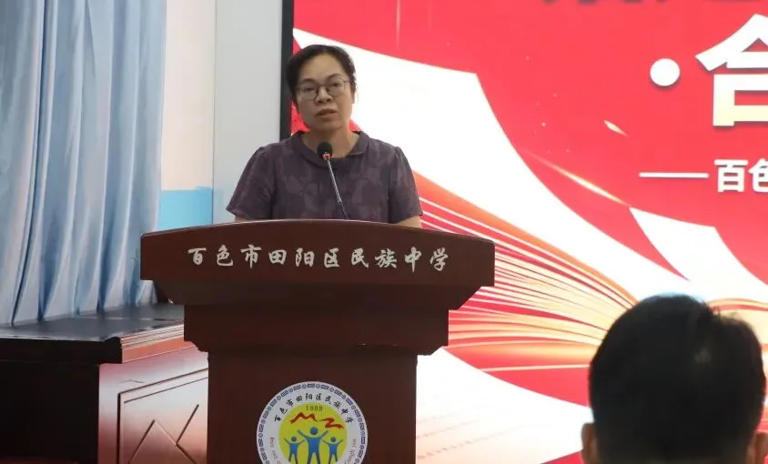 精准分析查问题 聚焦中考提质量-第19张图片-四季读书网 精准分析查问题 聚焦中考提质量-第19张图片-四季读书网