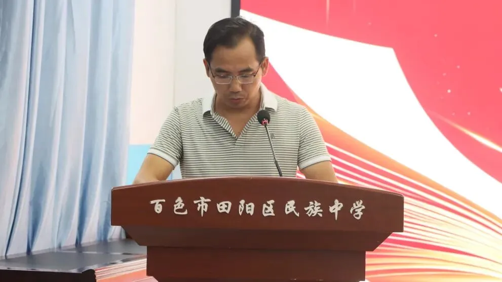 精准分析查问题 聚焦中考提质量-第21张图片-四季读书网 精准分析查问题 聚焦中考提质量-第21张图片-四季读书网